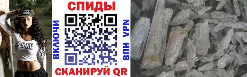 Купить где  Остров  АМФЕТАМИН 98% 