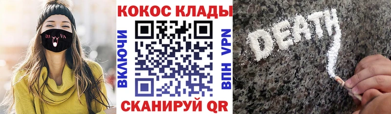 COCAIN 98% Остров