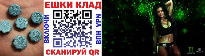 Купить где  Остров  Ecstasy Philipp Plein 