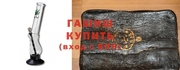скорость mdpv Костерёво