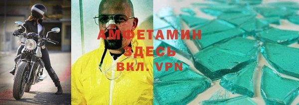 mdpv Корсаков