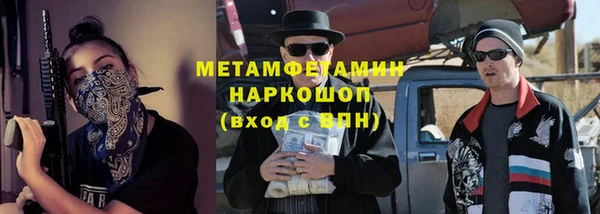 скорость mdpv Костерёво