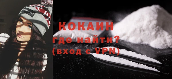 mdpv Корсаков