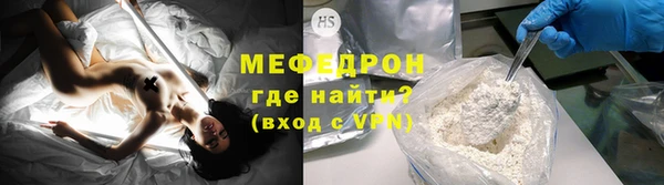 скорость mdpv Костерёво