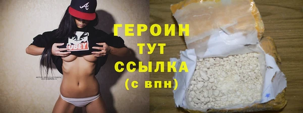скорость mdpv Костерёво