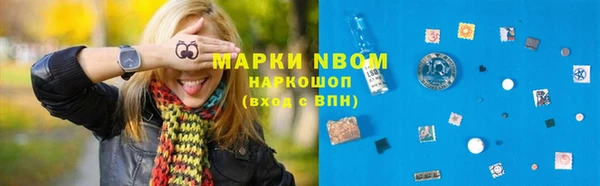 скорость mdpv Костерёво