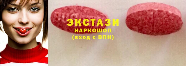 скорость mdpv Костерёво