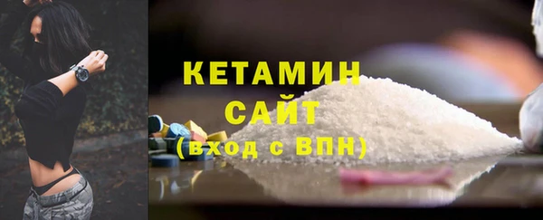 mdpv Корсаков