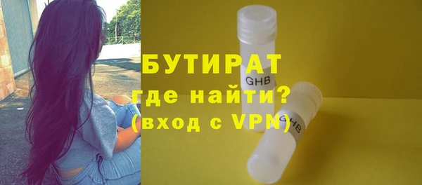 гашик Коряжма
