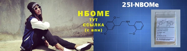 mdpv Корсаков