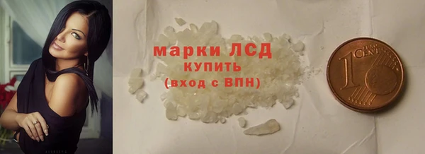 mdpv Корсаков