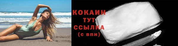 mdpv Корсаков