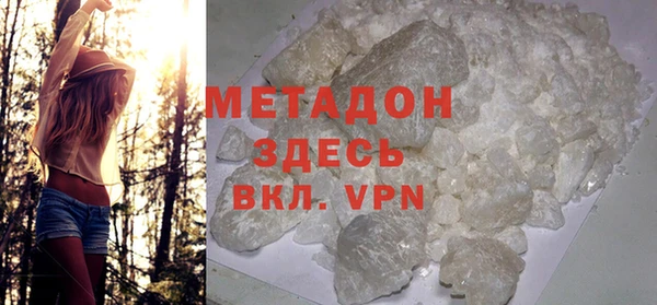 скорость mdpv Костерёво