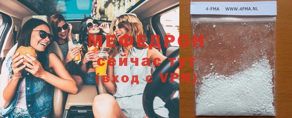mdpv Корсаков