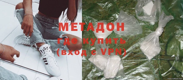 mdpv Корсаков