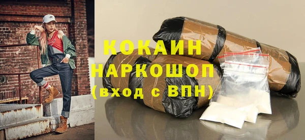 mdpv Корсаков
