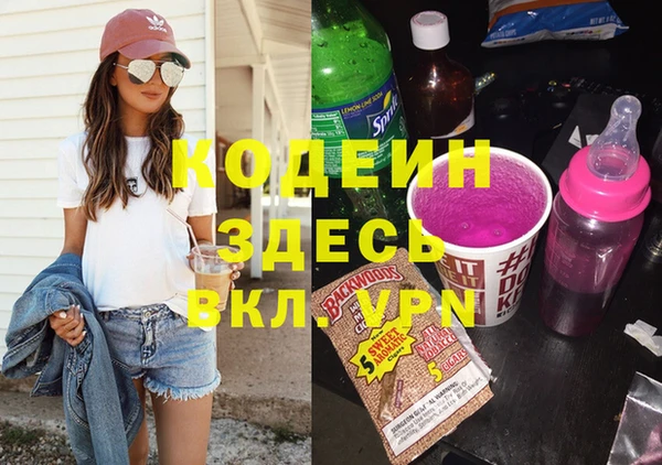 mdpv Корсаков