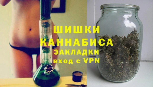 скорость mdpv Костерёво