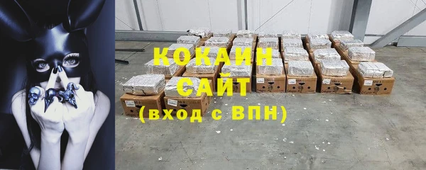 mdpv Корсаков