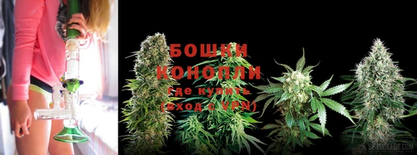 скорость mdpv Костерёво