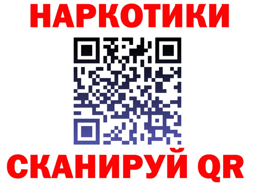 МЕФ 4 MMC сайт площадка MEGA Остров