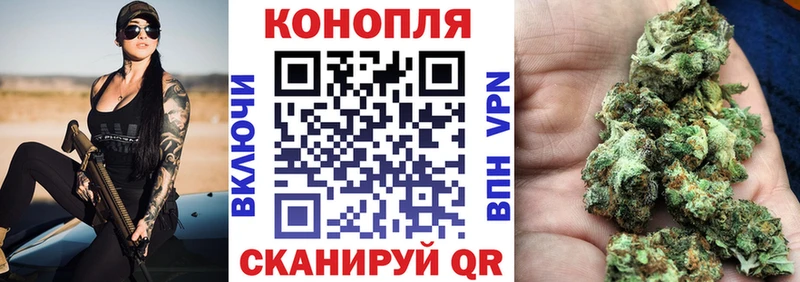 Конопля THC 21%  Купить закладки  Остров 